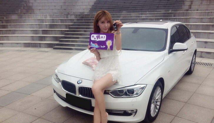 QQͼ20140627093711.jpg