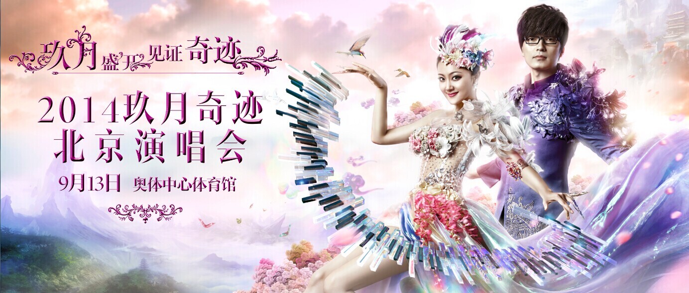 QQͼƬ20140715132734.jpg