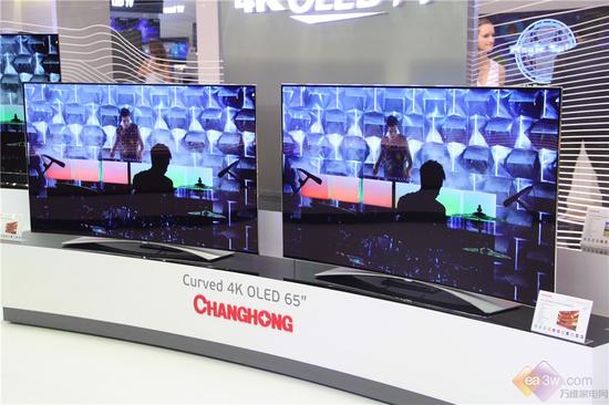 ۽IFA2016