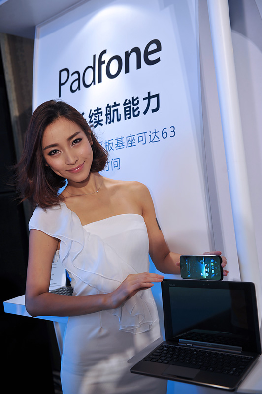 ˶PadFoneֻ½ǿ