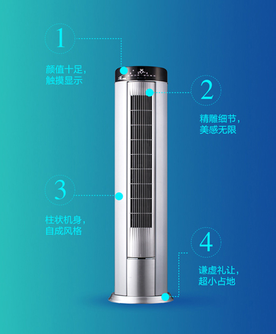 KFR-50LW/(50551)NhAa-3