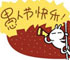 ˽ڣ㣡