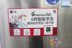 ֳ LG13KgƼ