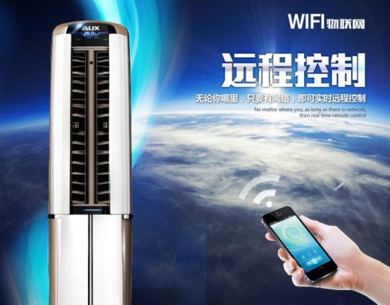 ¿˹wifiƵʽյ µ600Ԫ